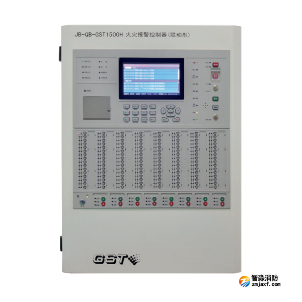 區(qū)域火災(zāi)報(bào)警控制器規(guī)定設(shè)置