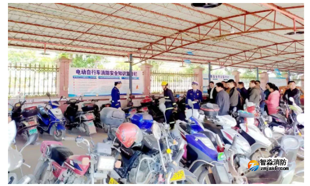 山東省電動(dòng)自行車停放和充電管理辦法