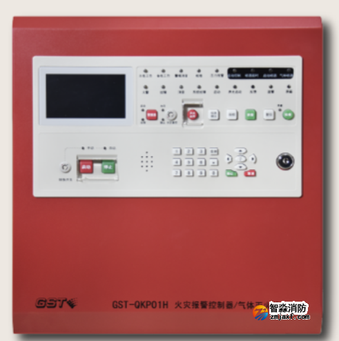 海灣GST-QKP01H高能氣體滅火控制器