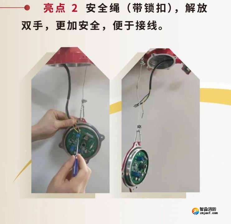 JTY-GM-GSTN9811(Ex)/WIS、GSTN9812(Ex)/WIS海灣隔爆煙感溫感產(chǎn)品亮點(diǎn)