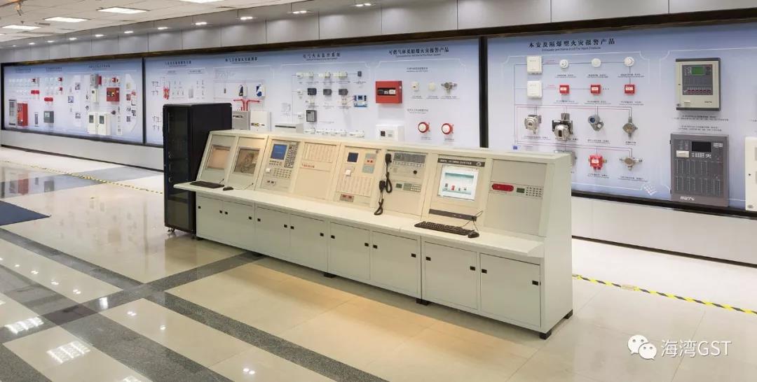 火災自動報警系統(tǒng)