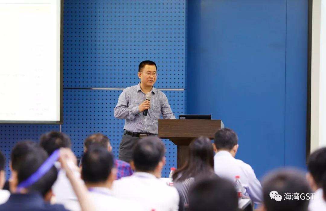 供應(yīng)商質(zhì)量管理經(jīng)理白忠建在會上提出供應(yīng)商質(zhì)量管理的總要求