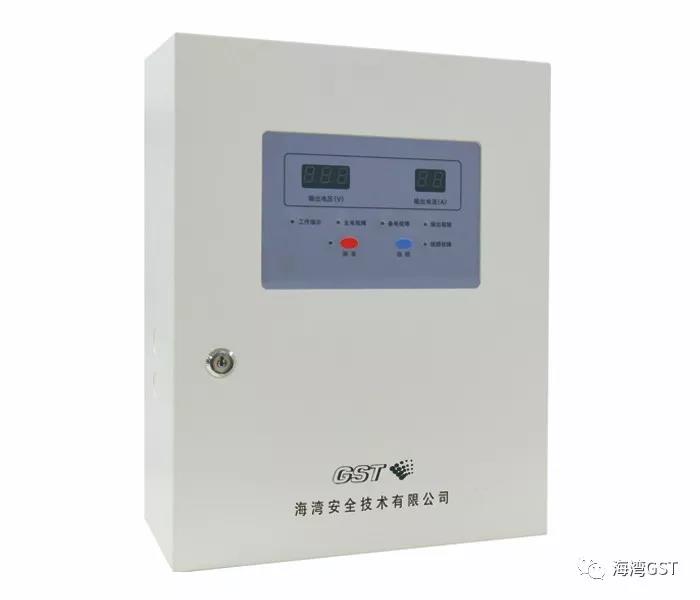 家用火災(zāi)報警控制器專用電源GST-DY-JA2200