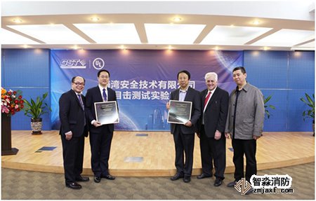 按此在新窗口瀏覽圖片